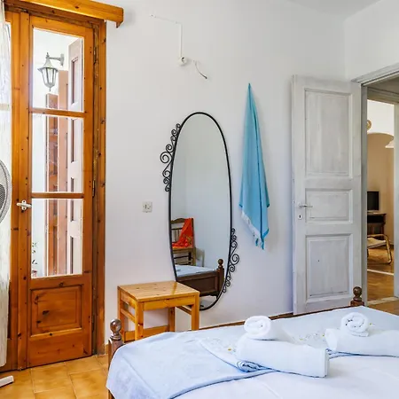 Apartment Balou
